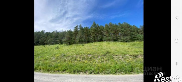 Земельный участок Чемальский район