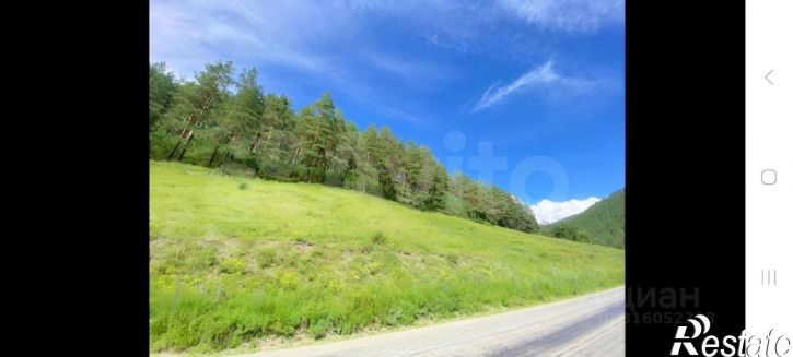 Земельный участок Чемальский район