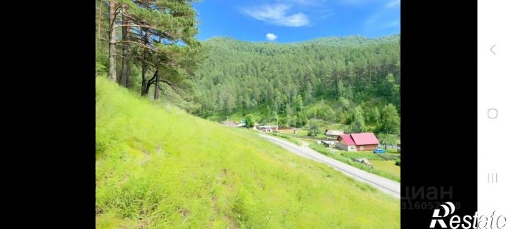 Земельный участок Чемальский район