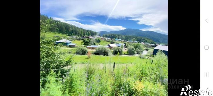 Земельный участок Чемальский район