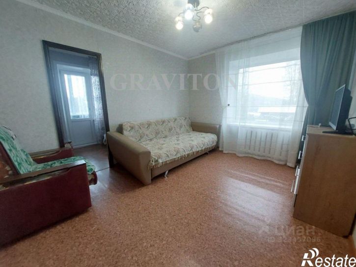 3-комн квартира улица Энергетиков, 13,  д. 13