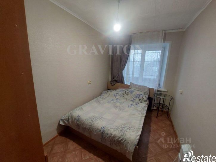 3-комн квартира улица Энергетиков, 13,  д. 13