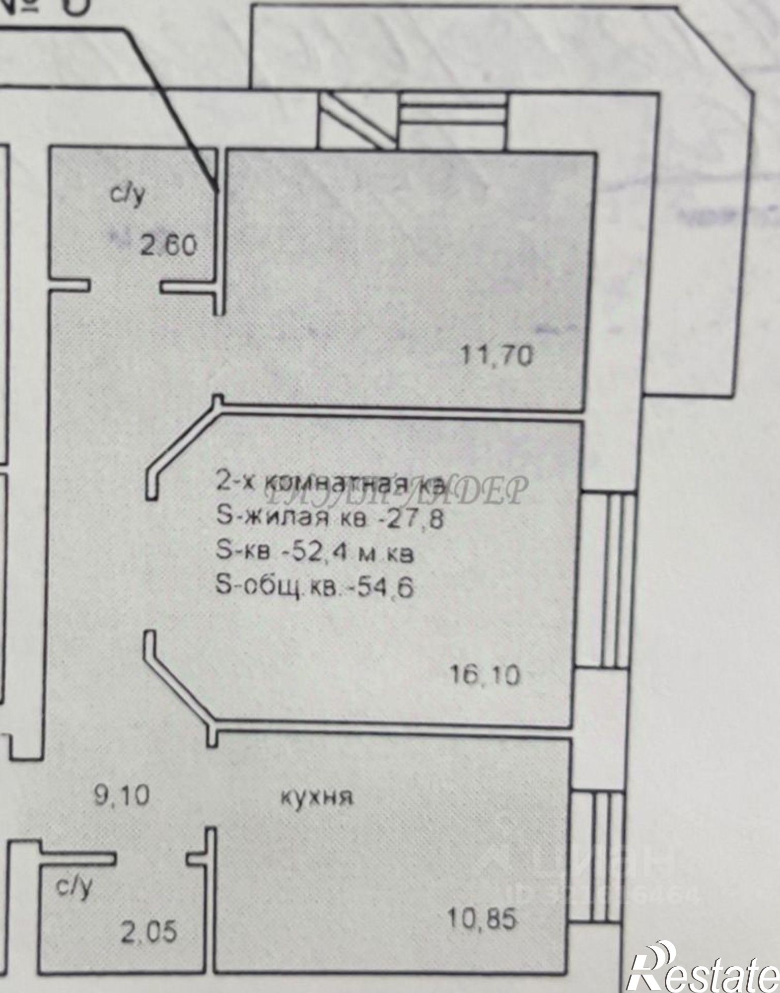 Купить квартиру за 10 500 000 рублей на Майминский район, Майма с.