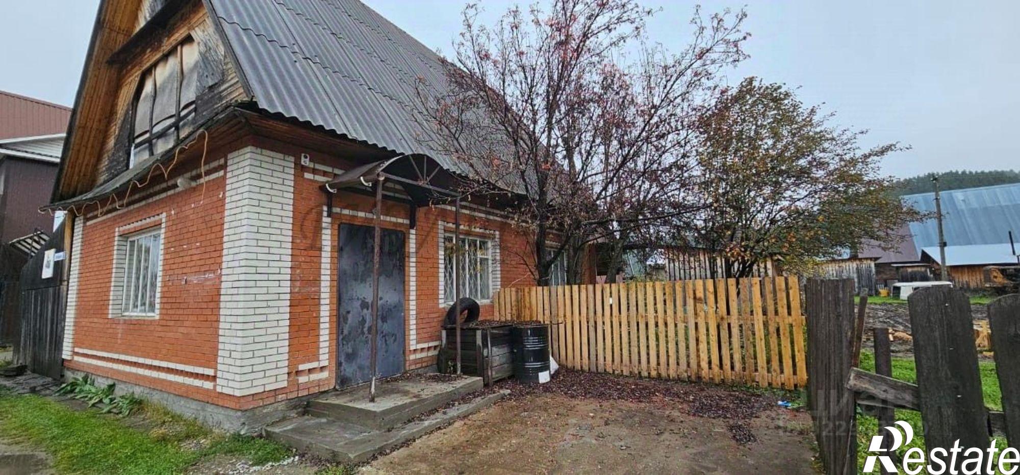 Купить торговое помещение за 4 000 000 рублей на Турочакский район, Турочак с.