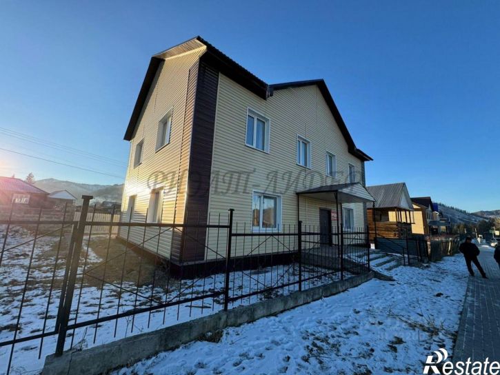 Офис Усть-Канский район, Усть-Кан с.