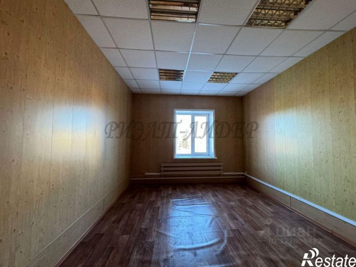 Офис Усть-Канский район, Усть-Кан с.