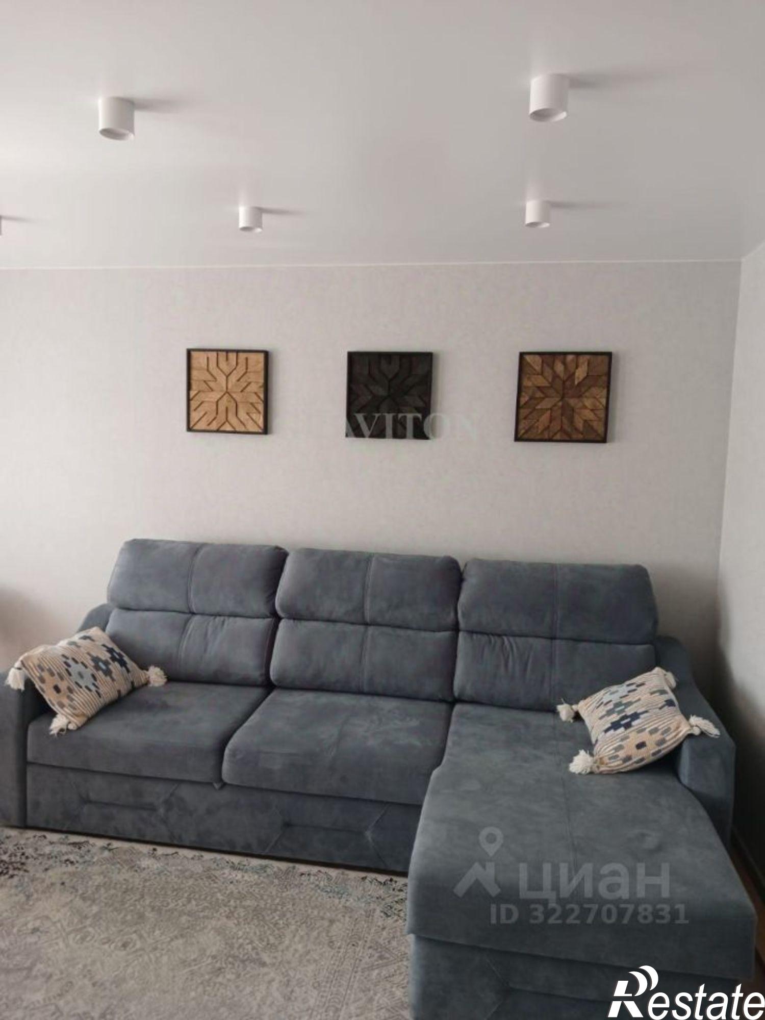 Купить квартиру за 17 050 000 рублей на улица Ленина, 60А/3