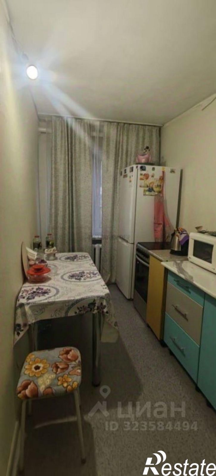 1-комн квартира улица Строителей, 5,  д. 5