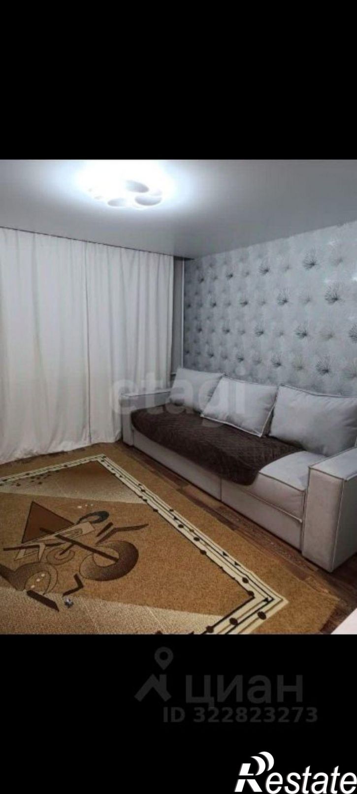 3-комн квартира Социалистическая улица, 5,  д. 5