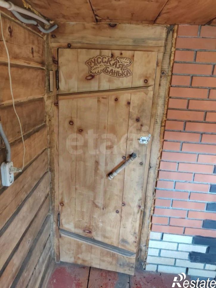 3-комн квартира Социалистическая улица, 5,  д. 5