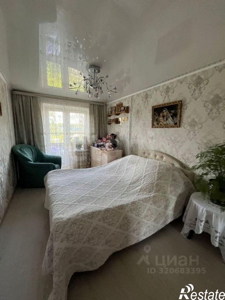 3-комн квартира улица Механизаторов, 20,  д. 20