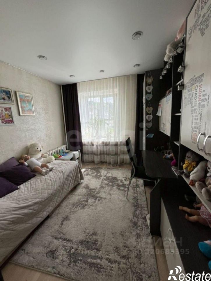 3-комн квартира улица Механизаторов, 20,  д. 20