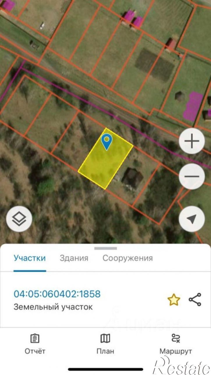 Земельный участок ул Центральная, 41,  д. 41