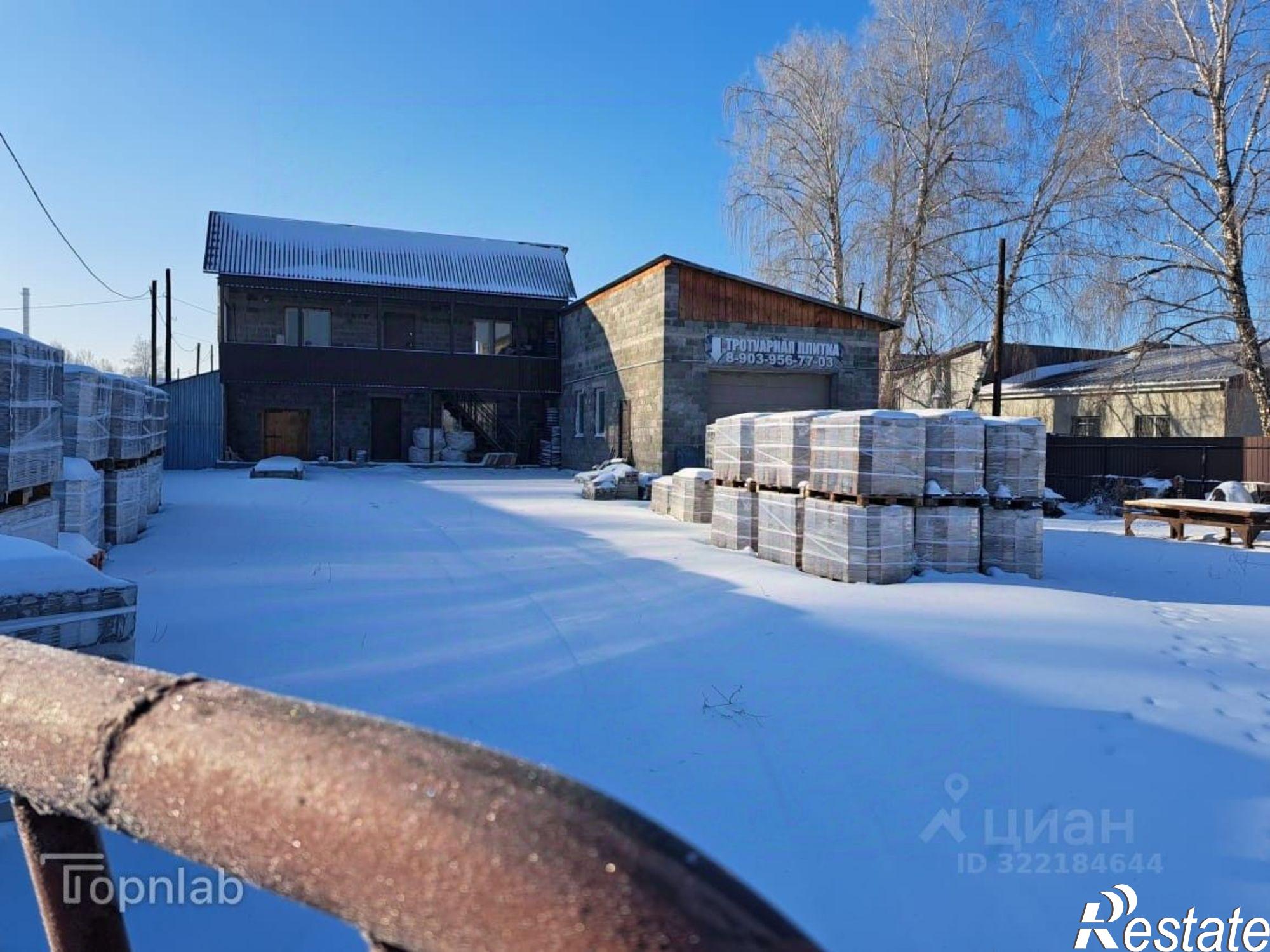 Купить ОСЗ, отдельно стоящее здание за 17 966 000 рублей на улица 50 лет Победы