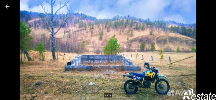 Земельный участок Чемальский район