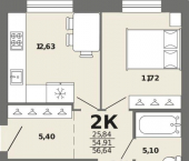 2-комн, 56 кв м, этаж 5/8 улица Ленина, 60А/3