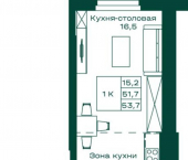 1-комн, 53 кв м, этаж 3/8 ул Алтайская, 2