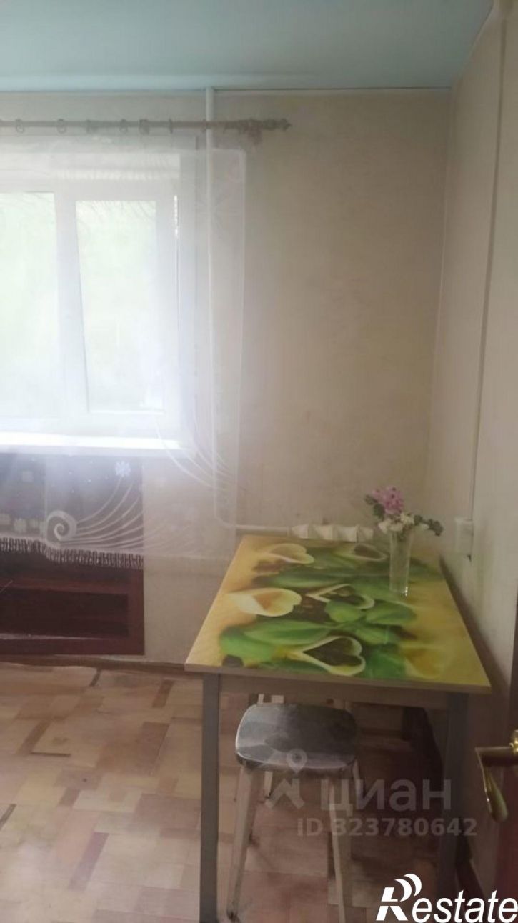 1-комн квартира улица Строителей, 14,  д. 14