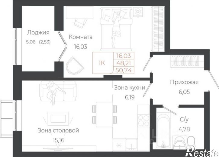 1-комн квартира в новом доме Майминский район, село Майма