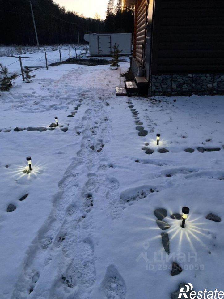 Земельный участок Майминский район