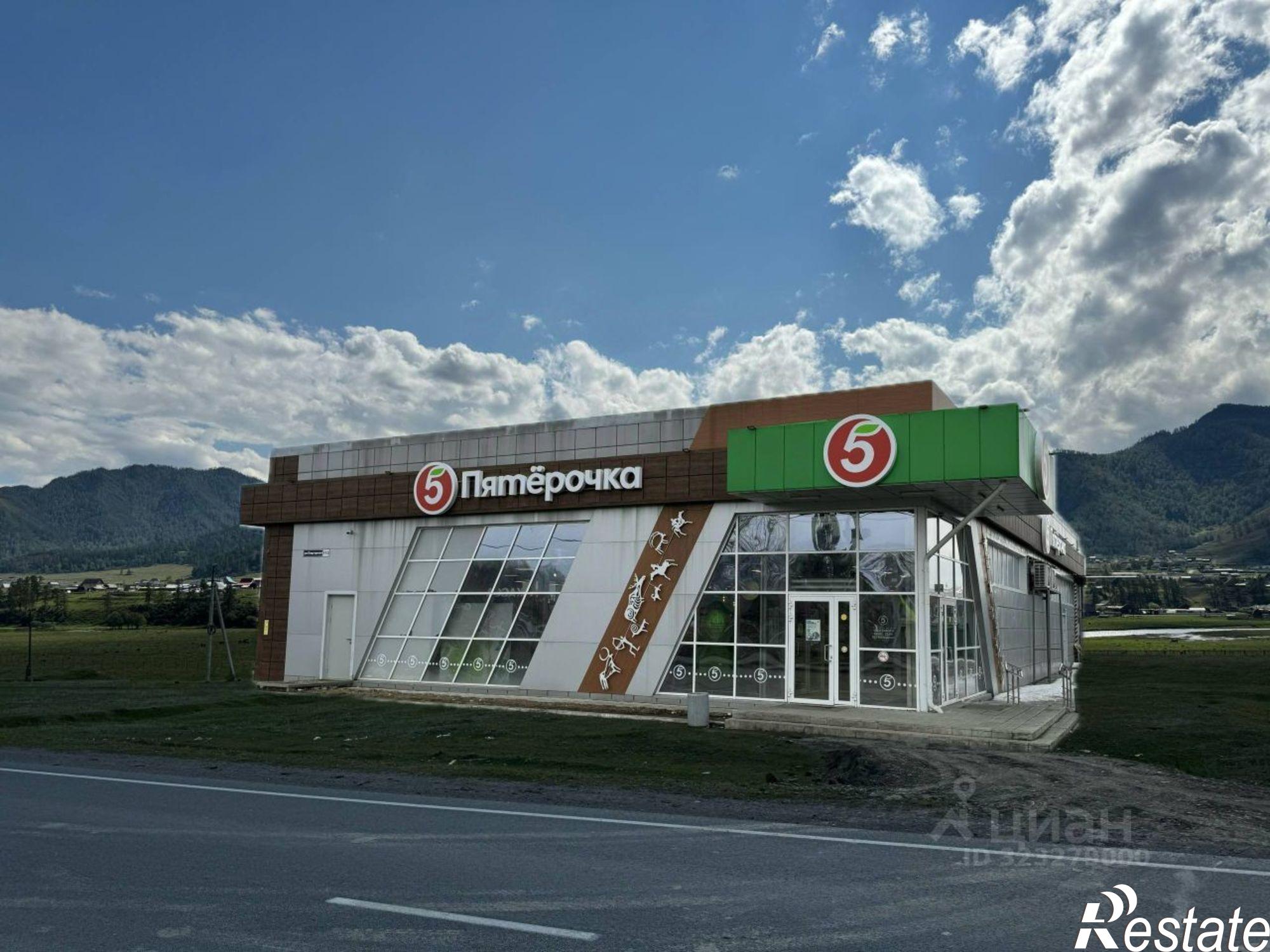 Купить землю, земельный участок за 3 150 000 рублей на село Онгудай