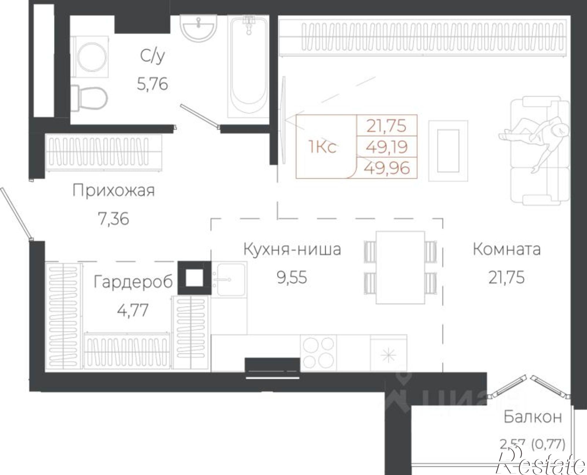 Купить квартиру за 12 639 900 рублей на Майминский район, село Майма