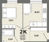 2-комн, 56 кв м, этаж 6/8 улица Ленина, 60Б