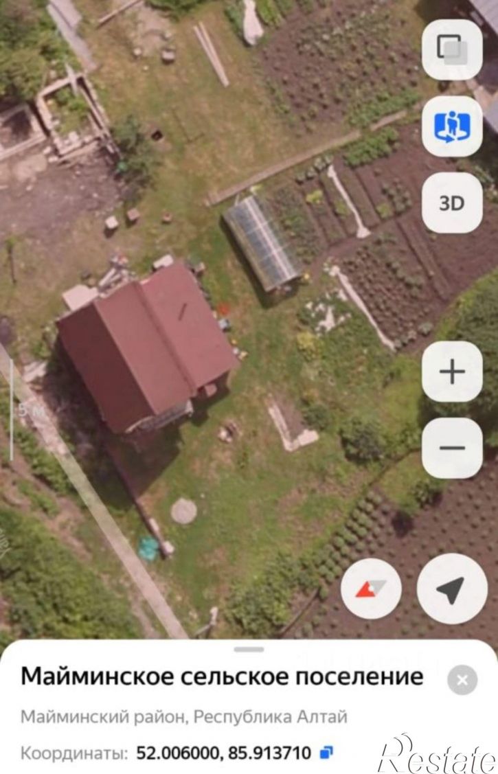 Коттедж/дом Берёзовая улица, 23,  д. 23