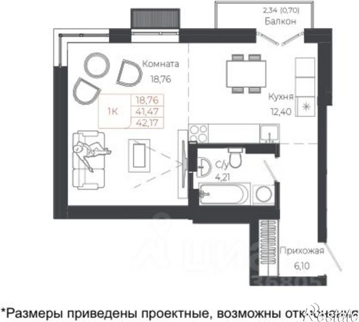 1-комн квартира в новом доме Майминский район, село Майма