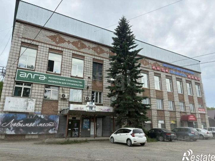 Офис ул Строителей, 1,  д. 1