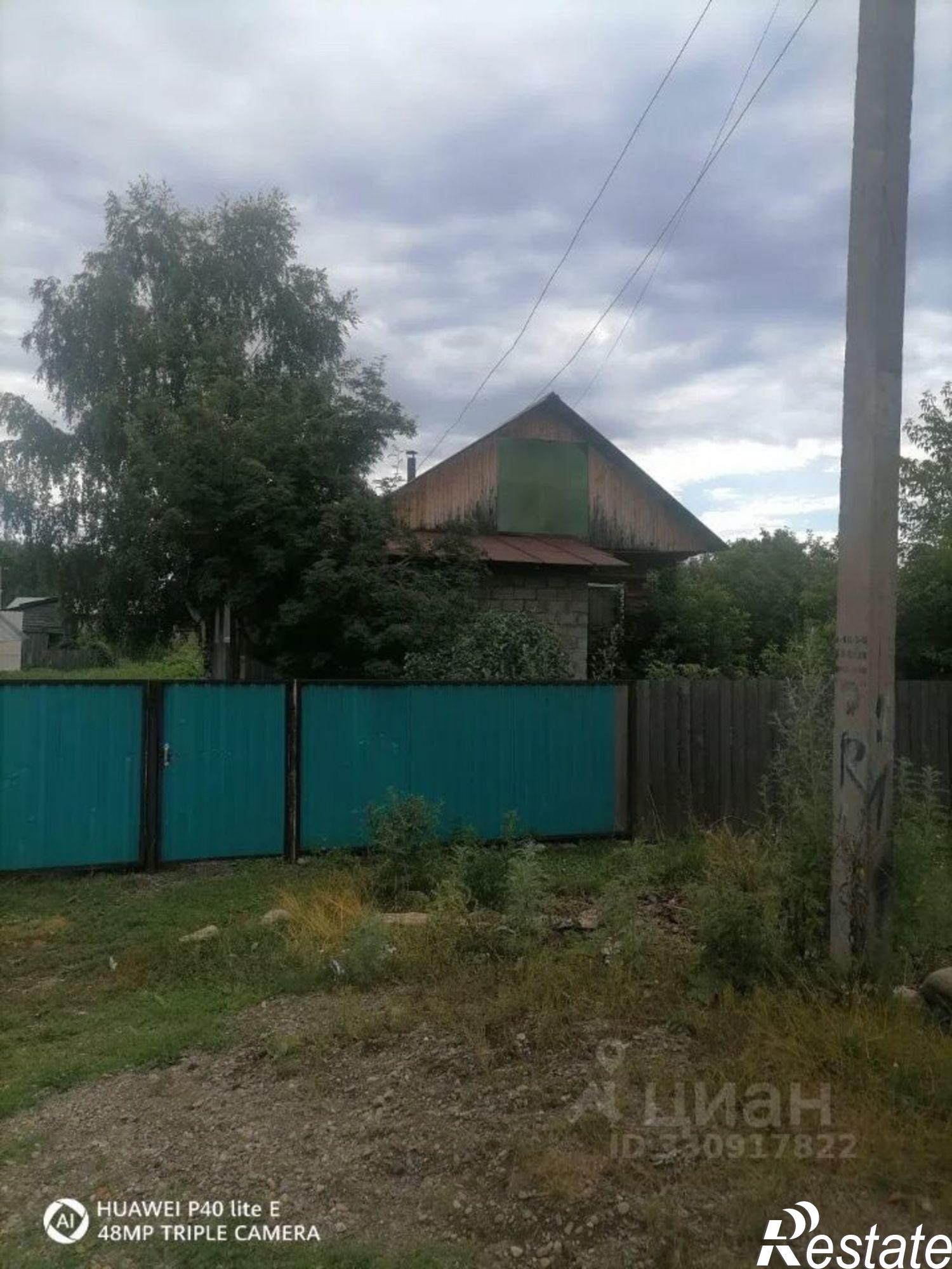 Купить дачу, дом, коттедж за 4 000 000 рублей на Бийский пер