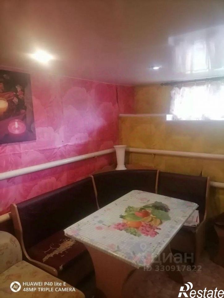 Коттедж/дом Бийский пер