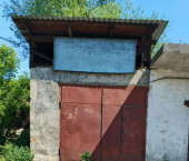 32 кв м Гаражный переулок, 8