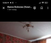 коттедж 220 кв м Красноармейский переулок, 18/1