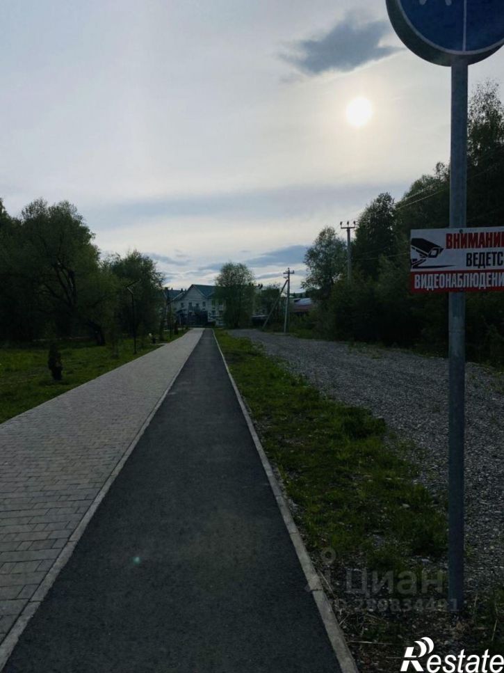 1-комн квартира улица Механизаторов, 14,  д. 14