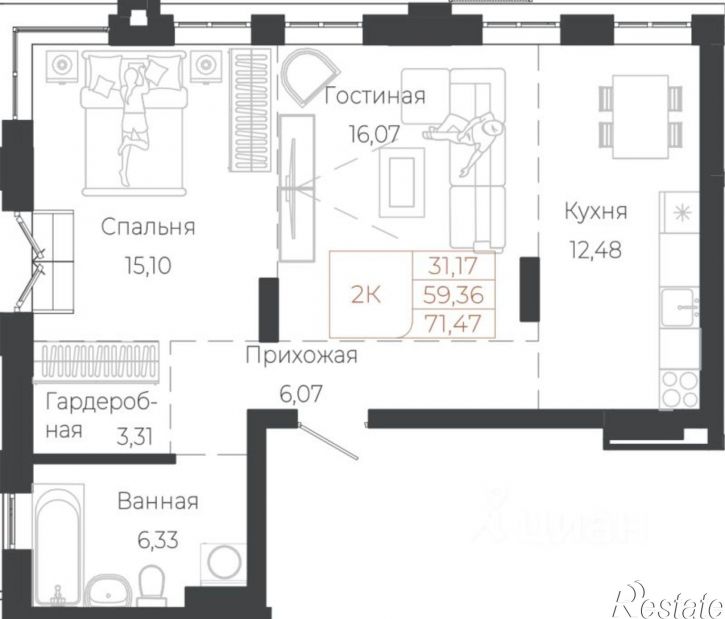 2-комн квартира в новом доме Майминский район, село Майма