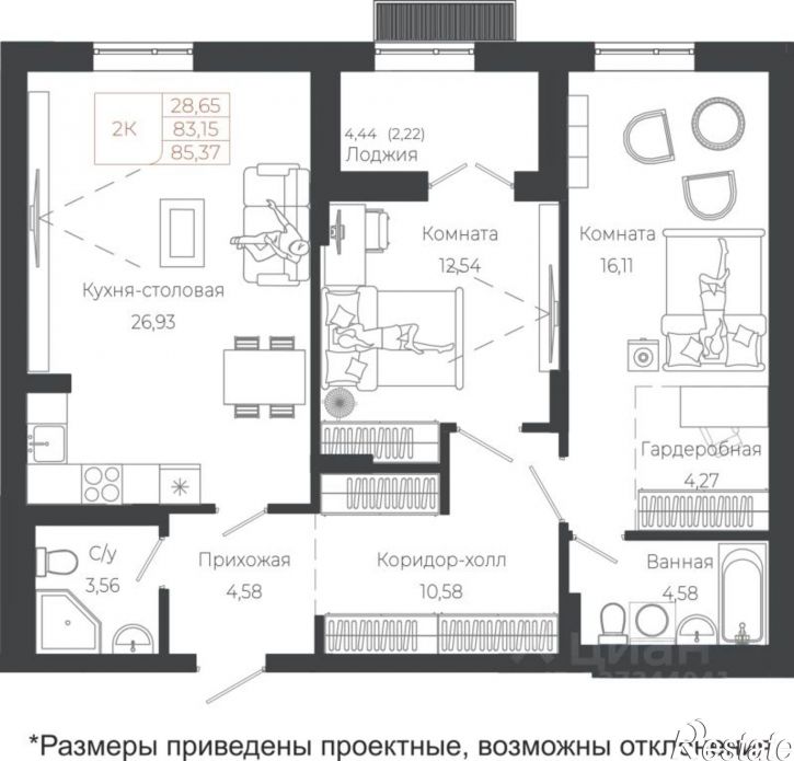2-комн квартира в новом доме Майминский район, село Майма