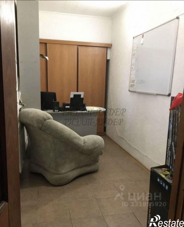 Производственное помещение Горно-Алтайск г., В.И. Чаптынова ул.