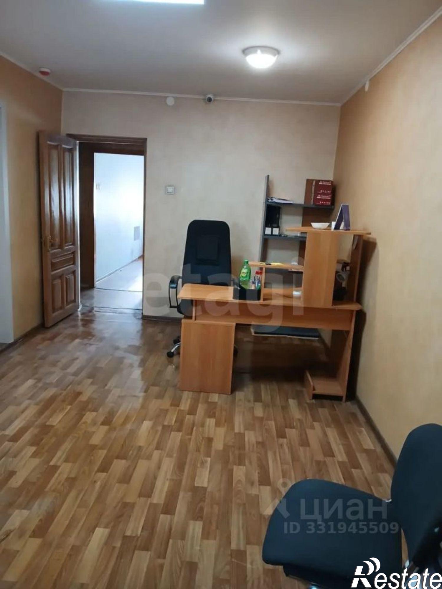 Купить офис, помещение под офис за 10 952 400 рублей