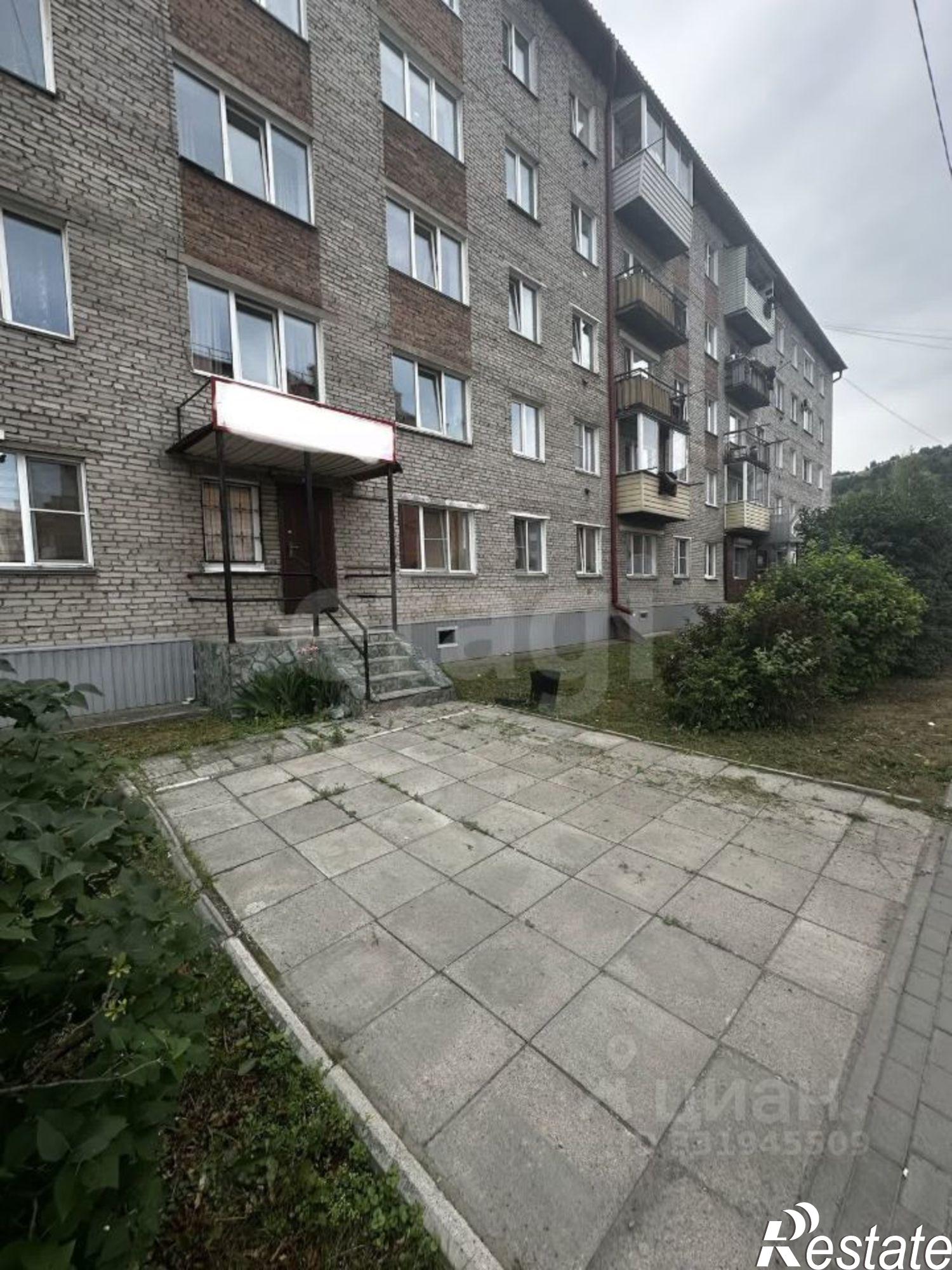 Купить офис, помещение под офис за 10 952 400 рублей