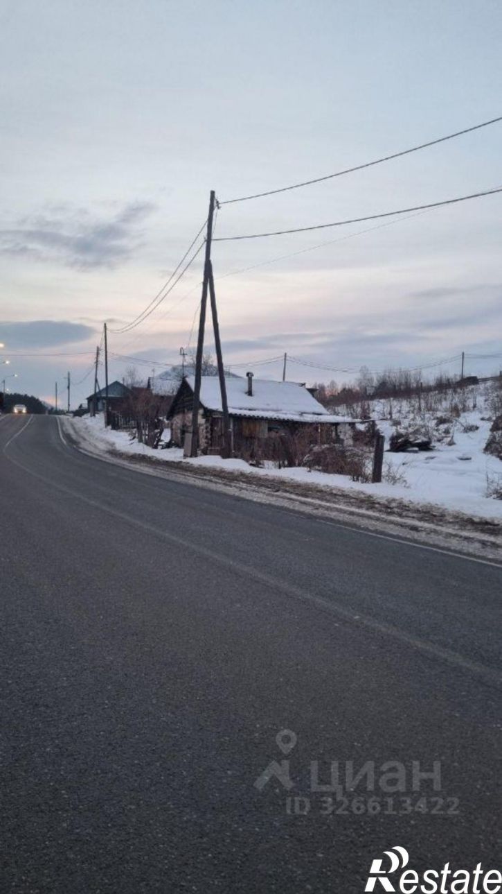 Земельный участок ул Центральная, 145,  д. 145