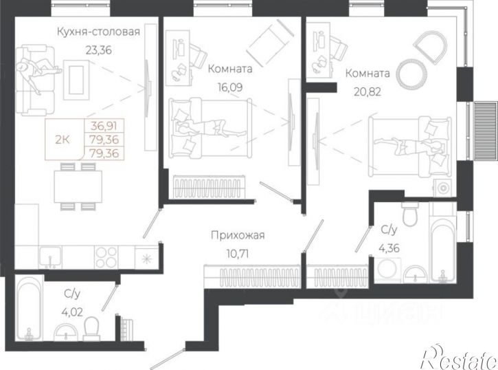 2-комн квартира в новом доме Майминский район, село Майма