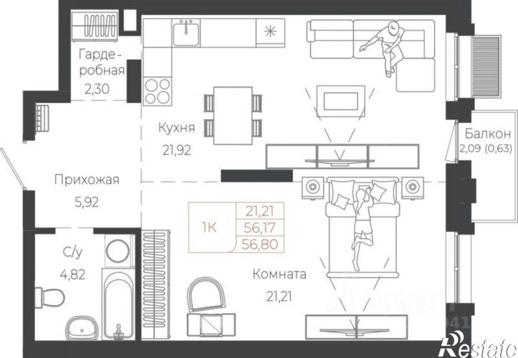 1-комн квартира в новом доме Майминский район, село Майма