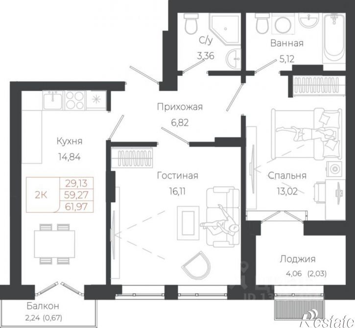 2-комн квартира в новом доме Майминский район, село Майма