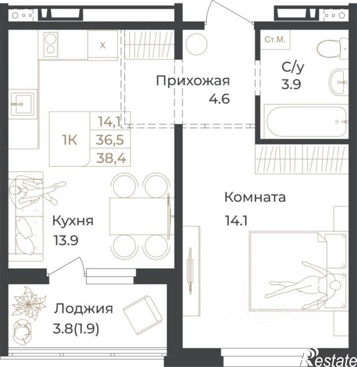 1-комн квартира в новом доме Горно-Алтайск