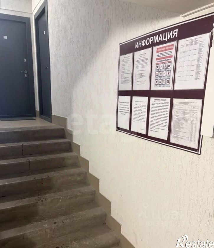 1-комн квартира Майминский район, село Майма