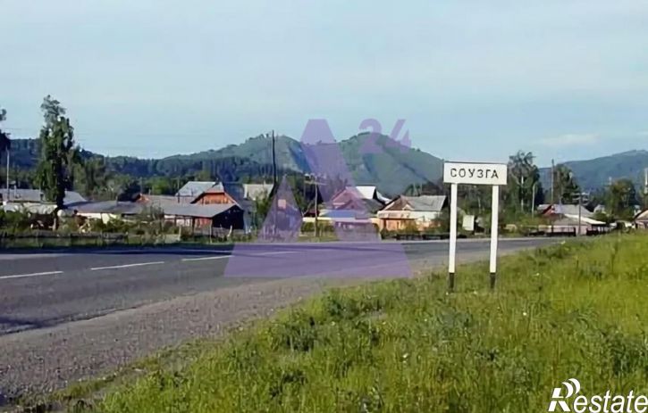 Земельный участок улица Центральная, дом 7А