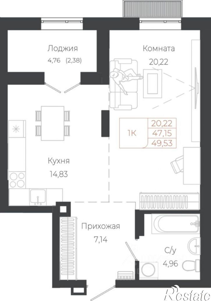 1-комн квартира в новом доме Майминский район, село Майма