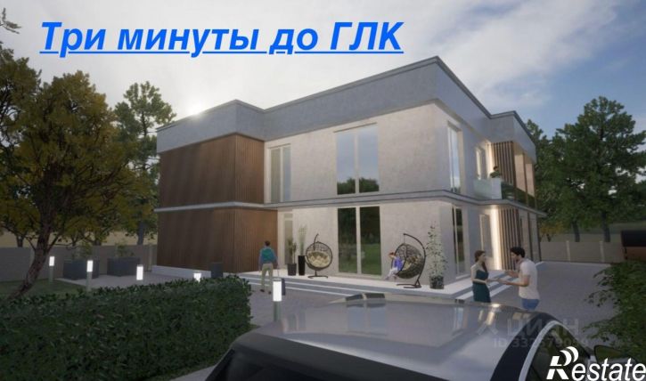 Земельный участок Майминский район