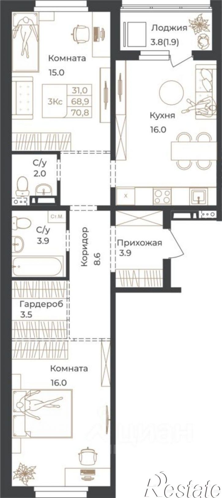 2-комн квартира в новом доме Горно-Алтайск